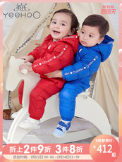 Зимние комбинезоны Русский ребенок сиамские пуховик