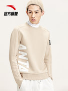 券后119元包邮 5色可选