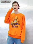 券后59元包邮 10款可选