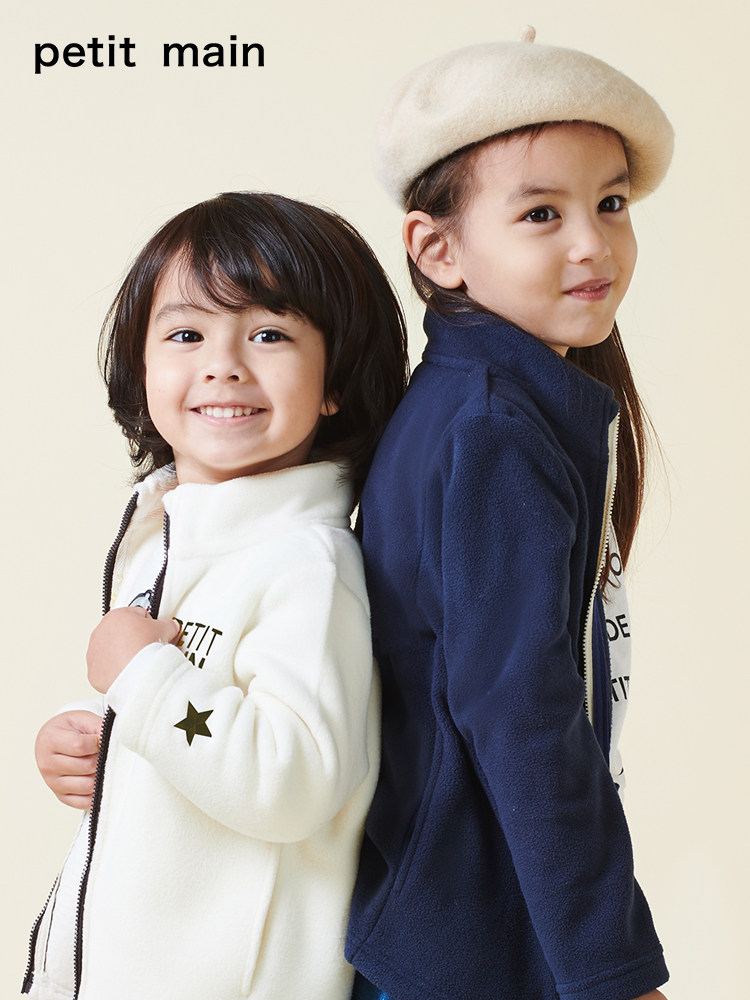 日本人气童装 A类安全等级 PETIT MAIN 18年秋季新款 男女儿童短毛绒纯色外套 天猫优惠券折后￥69包邮（￥79-10）80~130码3色可选