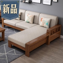 Fanyi modern Chinese solid r wood sofa imperial concubine pull-out bed winter and summer storage model living room corner fabric sofa