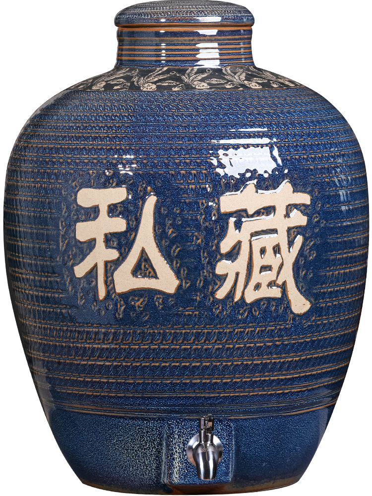 Ceramic jars jingdezhen it liquor pot of 10 jins 20 jins 50 pounds with leading an empty bottle seal wine jar