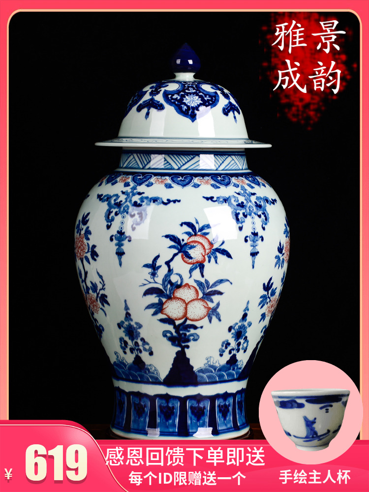 Jingdezhen ceramic general classical fashion tank large vase landed China blue and white porcelain home decoration