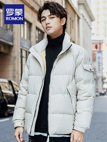 Мужской зимний короткий пуховик, удерживающая тепло куртка для отдыха