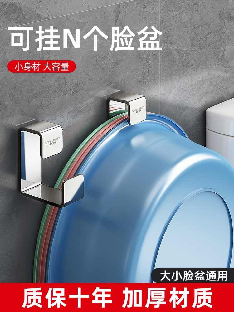 Chậu rửa mặt bằng thép không gỉ 304 kệ đựng đồ nhà tắm phòng tắm không đục lỗ kệ đặt chậu rửa mặt móc hiện vật đồ để điện thoại bằng gỗ kệ nhà tắm inox