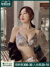 Бюстгальтер Голландский рифма суд мягкий французский