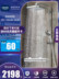 Grohe Đức Grohe 250Mm Sen Tắm Nhiệt Độ Không Đổi Bộ Sen Tắm Vòi Bồn Tắm Hộ Gia Đình Mưa Sen Tắm bảng giá vòi sen tắm sen bồn tắm Vòi hoa sen