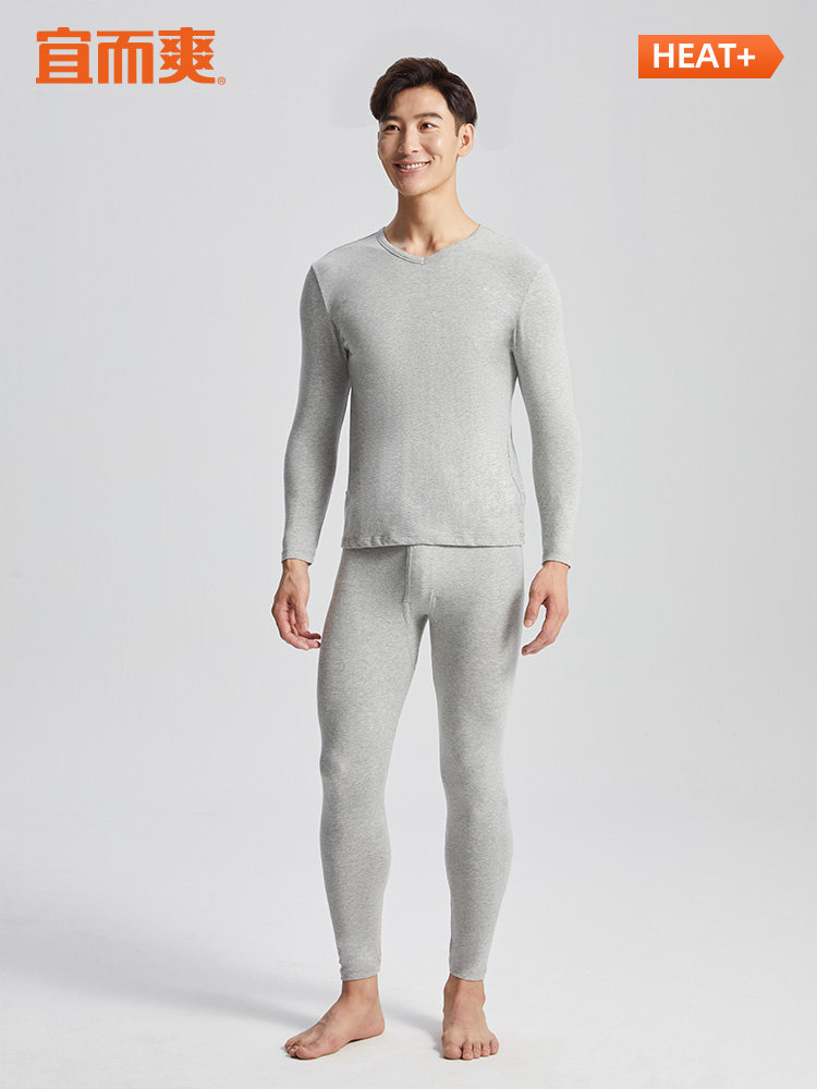 宜而爽 40S棉氨保暖内衣套装 天猫优惠券折后￥39包邮（￥119-80）男、女多色可选