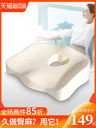 券后69元起包邮 多款可选