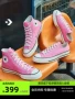 giày thể thao sneaker Giày vải canvas cổ thấp CONVERSE Converse chính thức 1970S nam nữ Barbie hồng dopamine màu 172681C giay the thao