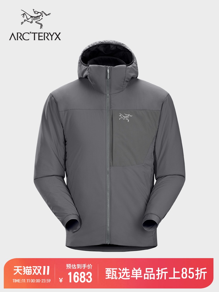 双11预告 Arc’teryx 始祖鸟 Proton LT 男子轻量保暖棉服 多重优惠折后¥1583包邮 双11预告 Arc’teryx 始祖鸟 Proton LT 男子轻量保暖棉服 多重优惠折后¥1583包邮