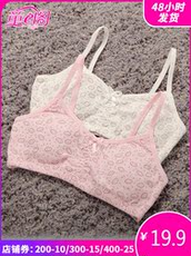 Топы и бра Девушки без бретелек