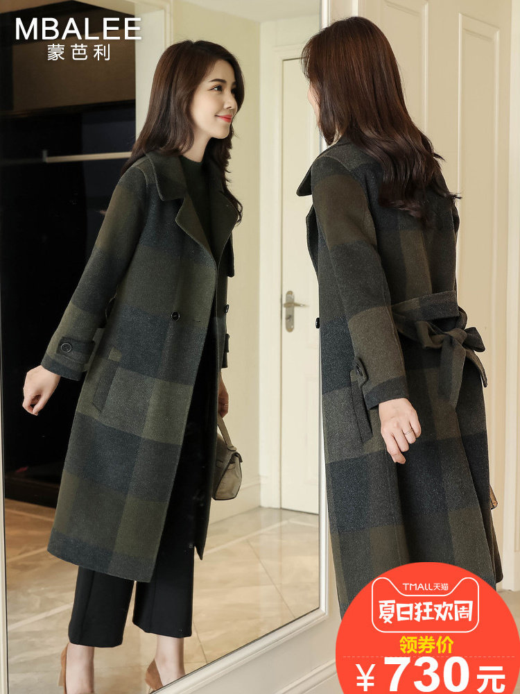 Montparn 2018 mùa thu phiên bản Hàn Quốc mới của áo len hai mặt trong phần dài của áo cashmere