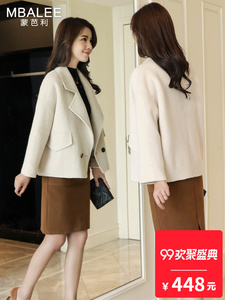 Montparnian chống mùa áo 2018 mùa thu mới của Hàn Quốc phiên bản của đôi phải đối mặt với nhung nhỏ áo len nữ đoạn ngắn Slim