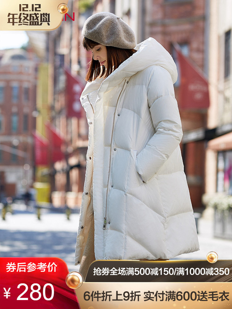 Maxwin 马威 18年冬季新款 女式长款连帽羽绒服 双重优惠折后¥319包邮 4色可选 Maxwin 马威 18年冬季新款 女式长款连帽羽绒服 双重优惠折后¥319包邮 4色可选