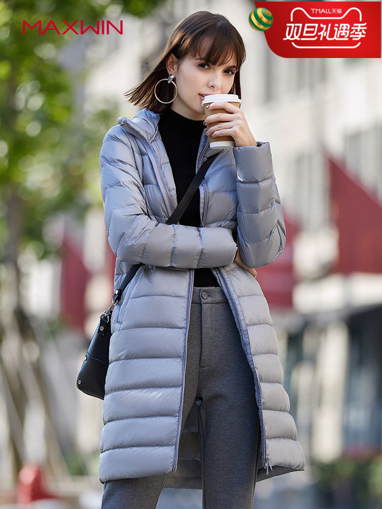 Maxwin 马威 18年冬季新款 轻型 女式长款连帽羽绒服 凑单+天猫优惠券折后¥209包邮(¥299-30-60)3色可选 Maxwin 马威 18年冬季新款 轻型 女式长款连帽羽绒服 凑单+天猫优惠券折后¥209包邮(¥299-30-60)3色可选