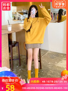 券后54元包邮 5色可选