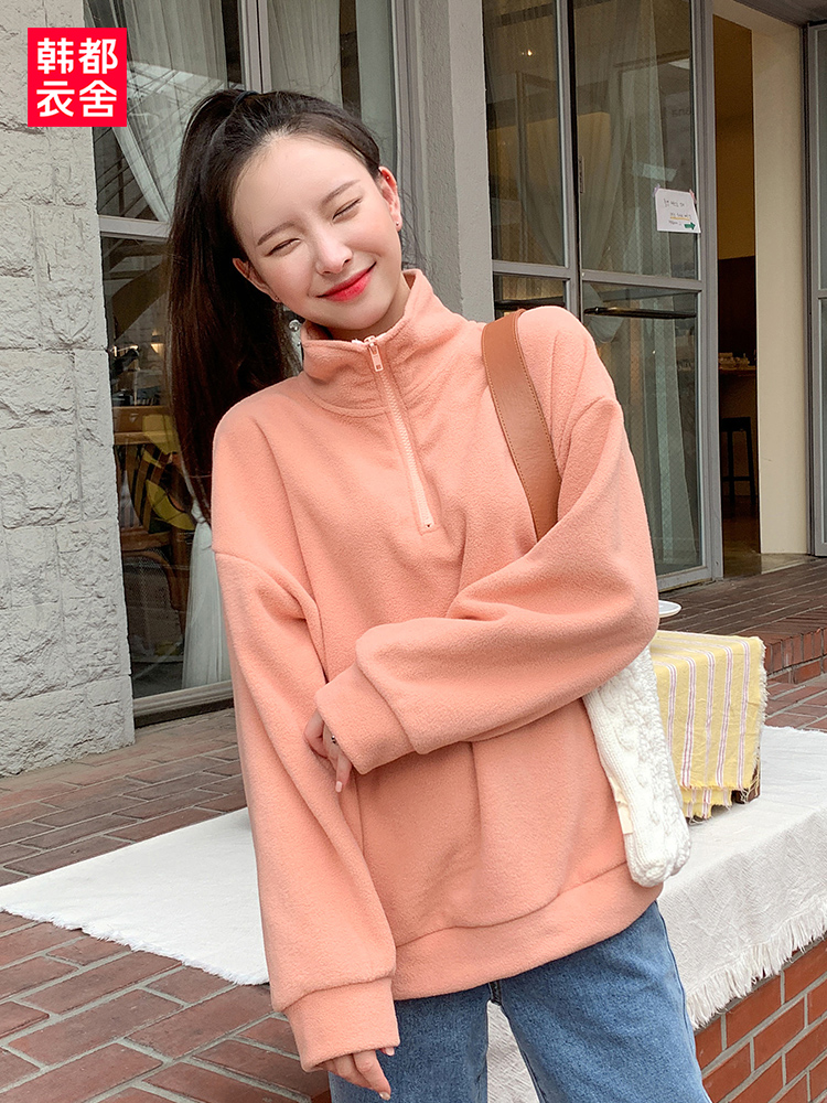 韩都衣舍 宽松摇粒绒半拉链 女式套头卫衣 天猫优惠券折后￥53包邮（￥78-25）4色可选