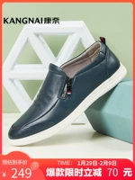 giầy thể thao nam nike chính hãng Kangnai Giày Nam Chính Hãng Volkswagen Giày Thường Da Thật Thoáng Khí Da Mềm Đế Mềm Slip-On Slip-On Commuter Giày giày sneaker nam đẹp