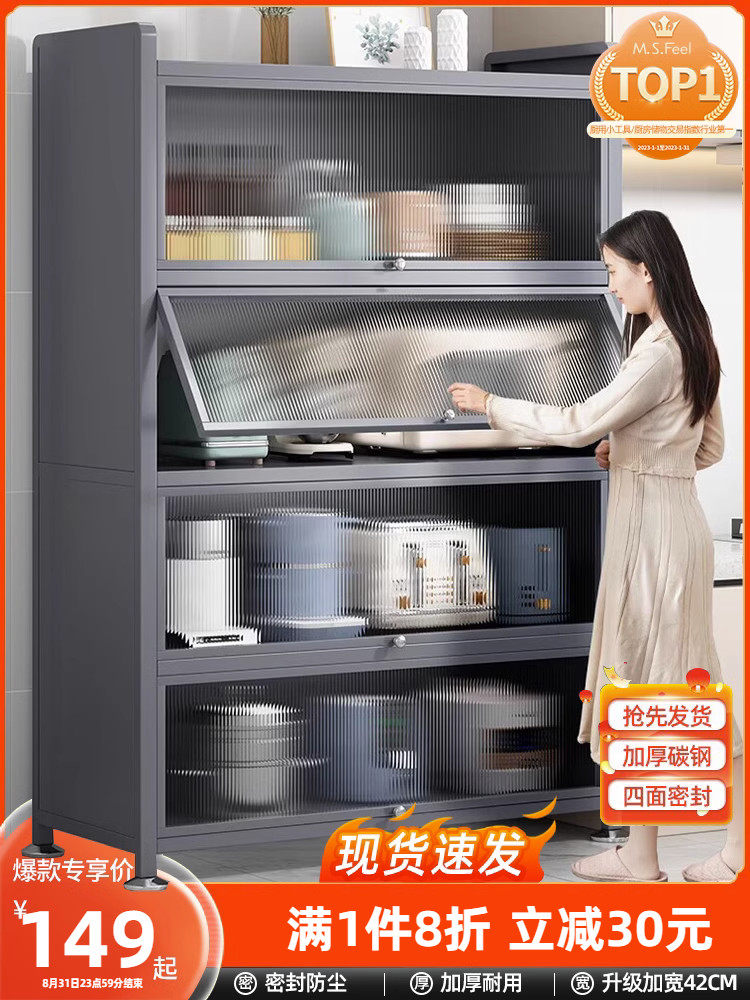 kệ để gia vị inox Giá bếp tủ nhiều lớp cao từ trần đến sàn tủ đựng đồ tủ đựng đồ tủ đựng đồ tủ đựng đồ đa năng tủ búp phê kệ để bếp ga đôi kệ úp xoong nồi