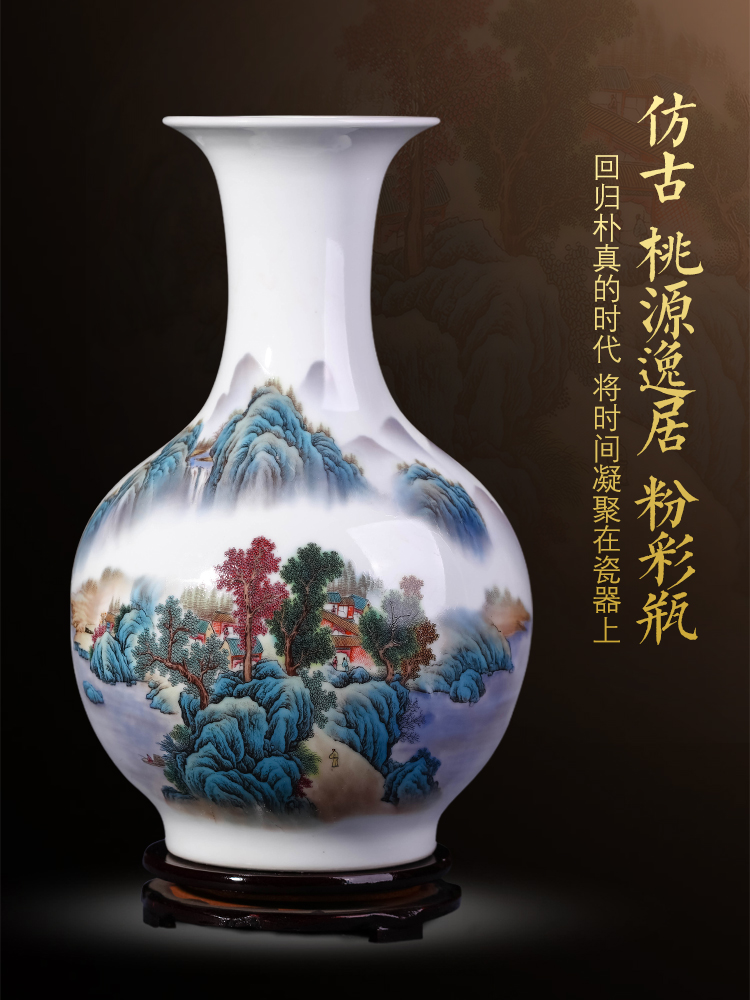 Jingdezhen ceramics powder enamel vase furnishing articles sitting room of TV ark, wine porch decoration of Chinese style household arranging flowers