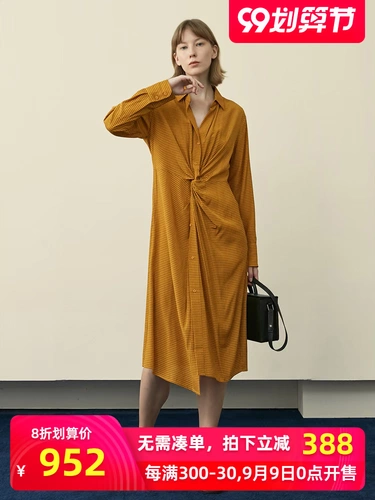 Весеннее желтое платье, 2020, А-силуэт