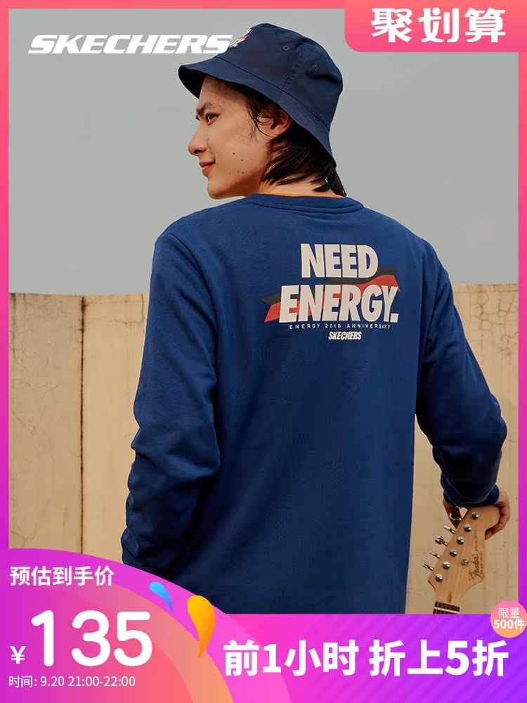 Skechers斯凯奇 男女同款 休闲运动卫衣 图1