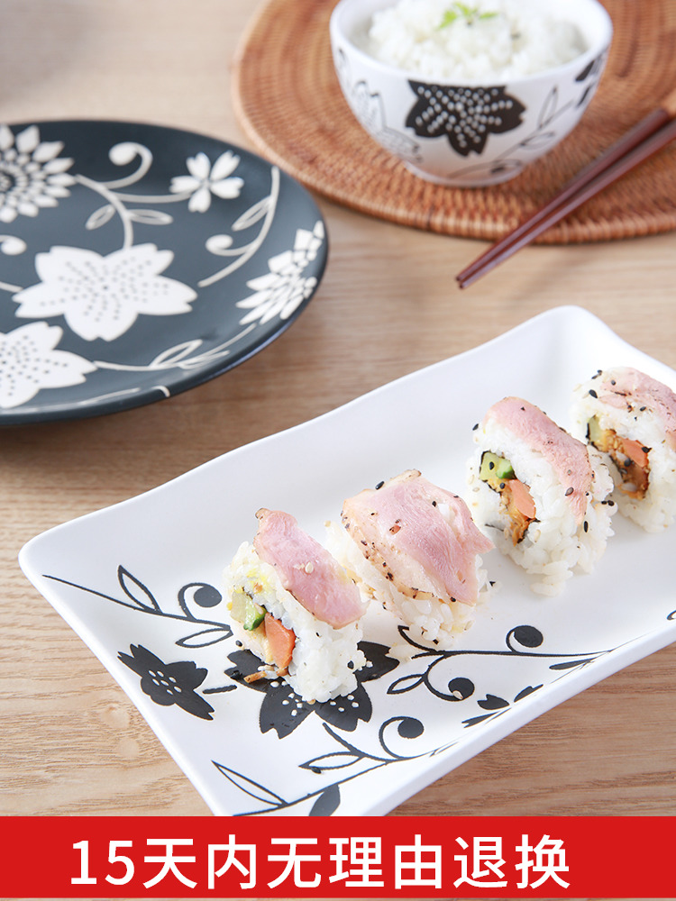Leaves dance yuquan 】 【 Japanese dishes dishes suit dishes Chinese ceramic bowl under the glaze color home plate