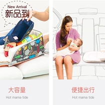 Anti-scare mosquito net cotton multifunctional pillow toddler bed sleeping basket crib portable crib foldable