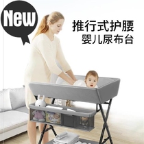 Heightened o household combination bb diaper changing table storage rack folding car diaper table baby rack care white changing