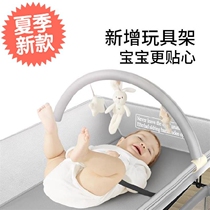 Bathroom combination e folding bath table bath diaper heightening care bath stand multi-functional baby care table