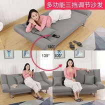 Sofa bed dual-purpose foldable living room small apartment single double three person simple multi-functional lazy fabric sofa