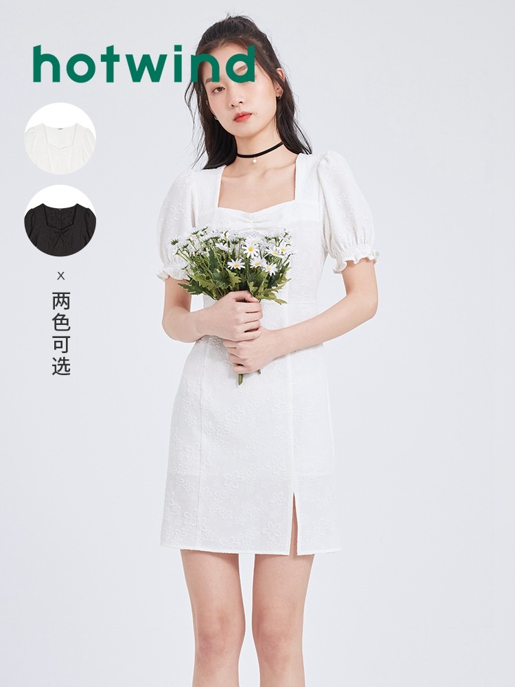 Hotwind 热风 21年夏季款 钻石领 法式连衣裙 天猫优惠券折后￥84包邮（￥199-115）另有方领款￥99元