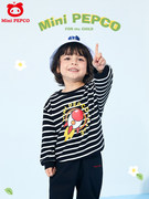 券后49元包邮 90-140cm
