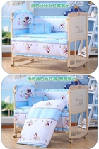 Functional anti-pressure bed fence dual-purpose four-season hand push anti-collision stroller 0-6 years old infant crib