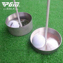 Of 304 stainless steel green hole cup golf hole golf hole cup