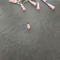 1 load of punching needle a baby for hole bottle punching hole instrumental needle large bottle feeding bottle opening pacifier dredge