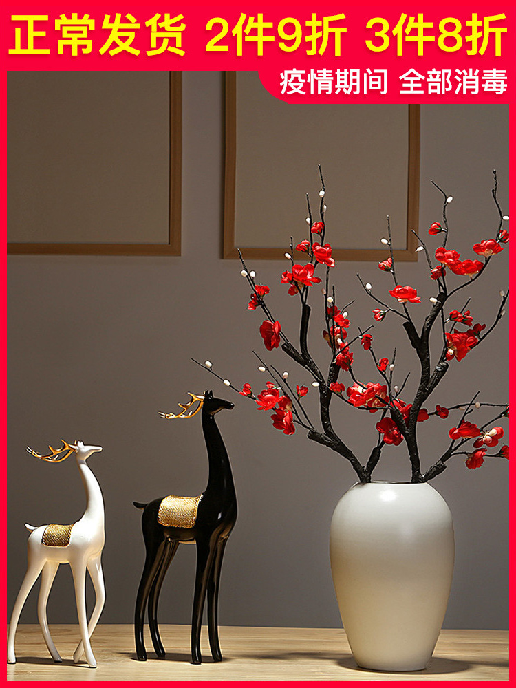 Jingdezhen vase craft ceramics new Chinese style living room porch decoration flower arranging dried flower creative handicraft furnishing articles