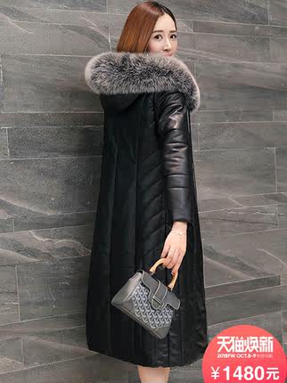 真皮羽绒服女长款2018新款冬修身显瘦狐狸毛