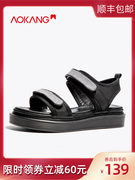 券后99元起包邮