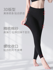 Кальсоны Возвращает дамы внутренний носите свободную