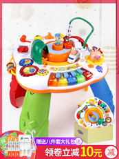 Многофункциональные детские игрушки, Игровые столы ГУ Юй игровой стол 