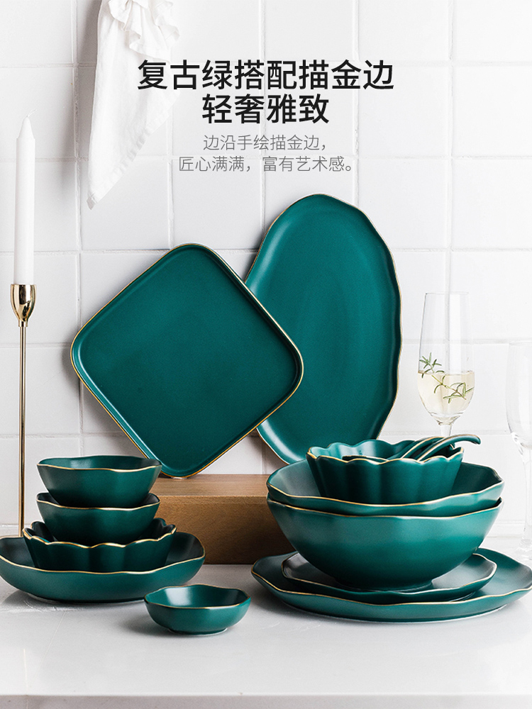 Modern light key-2 luxury American housewife ceramic tableware retro green sweet dishes suit soup bowl creative household rice bowls