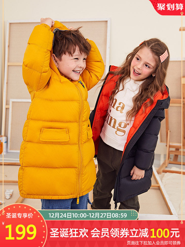 高梵 小童中长款加厚羽绒服 天猫优惠券折后￥169包邮（￥299-130）80-120码5色可选