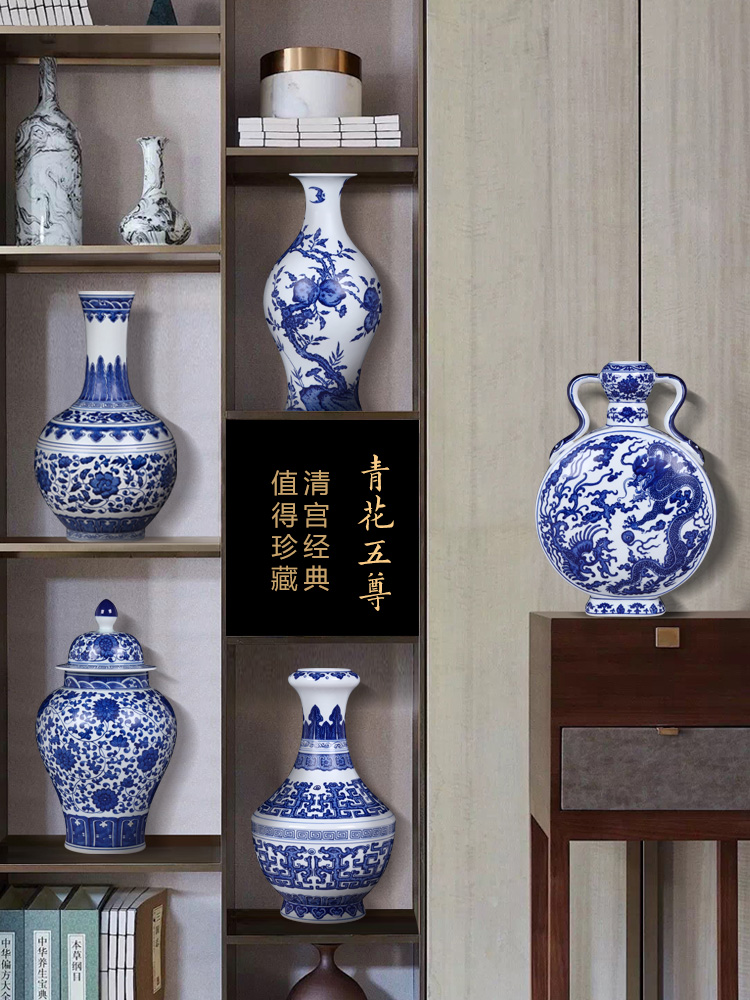 Jingdezhen ceramics imitation the qing qianlong blue and white porcelain vases, flower arrangement sitting room adornment rich ancient frame of Chinese style household furnishing articles