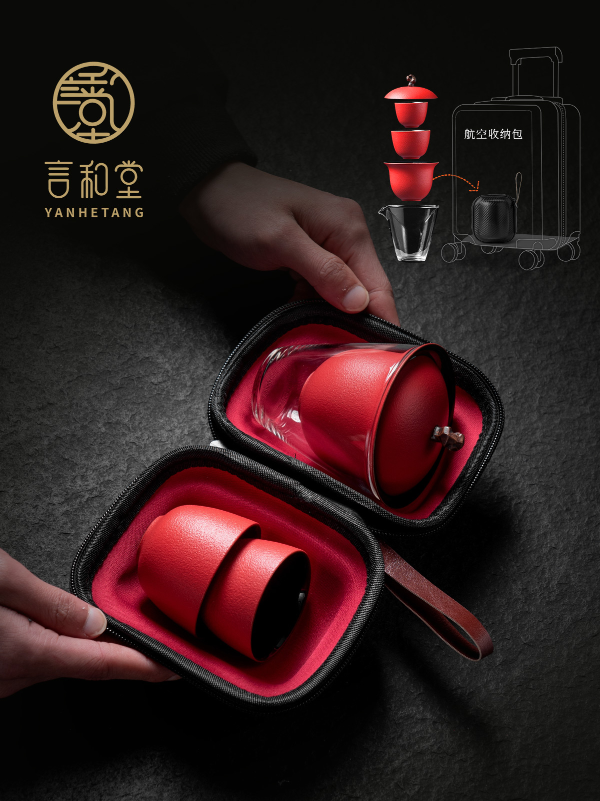 Portable travel palace tea crack cup kung fu tea set Japanese tureen tea cups a pot of two cups of contracted is suing small