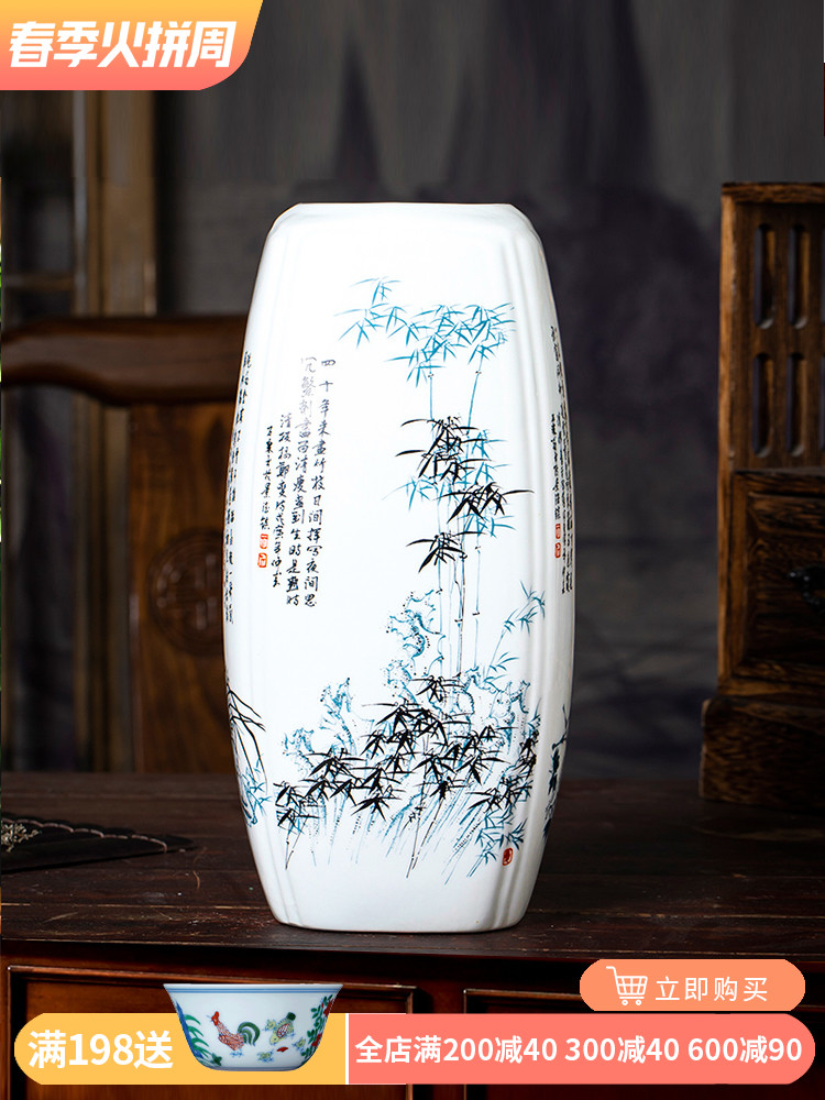 Jingdezhen ceramics lucky bamboo vases, flower arranging Chinese style household adornment of the sitting room TV ark place Chinese wind