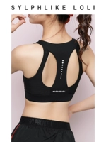 Runaway Lolly Thể Thao Áo Ngực Chống Sốc Thu Thập Styling Yoga Vest Nữ Chuyên Nghiệp Vẻ Đẹp Trở Lại Đồ Lót Áo Ngực Tập Thể Dục áo khoác gym