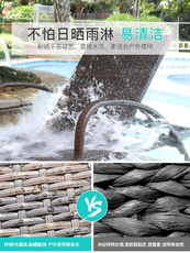 пляжный лежак Далеко Мауи кровать балкон