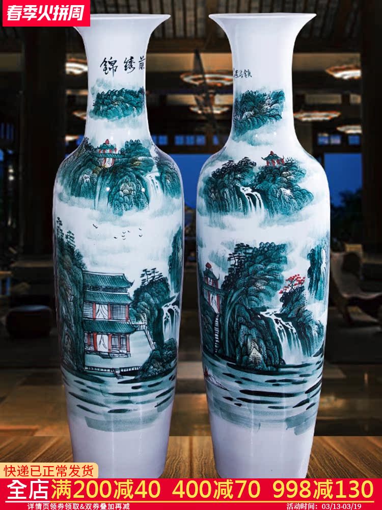 Jingdezhen ceramics manual hand - made bright future of large blue and white porcelain vase sitting room hotel decoration furnishing articles